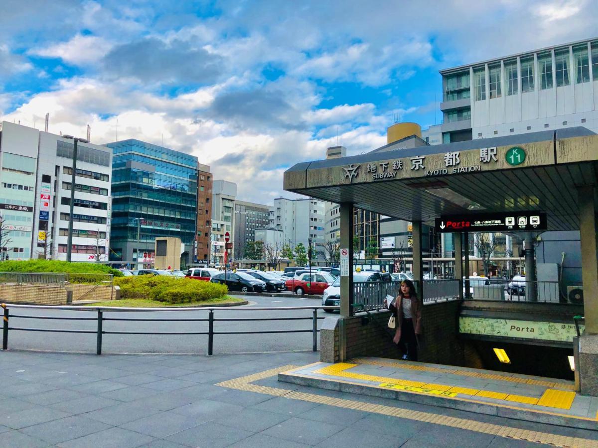 Hiz Hotel Kyoto-Nijo Castle Εξωτερικό φωτογραφία